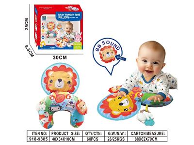 Baby toys series - OBL10483567