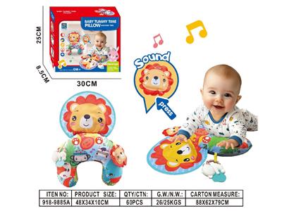 Baby toys series - OBL10483568