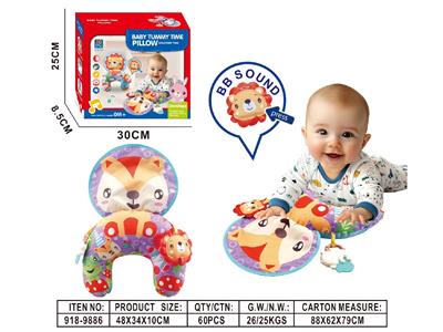 Baby toys series - OBL10483569