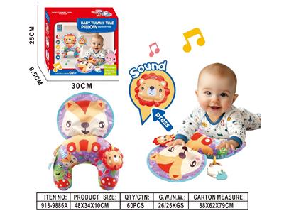 Baby toys series - OBL10483570