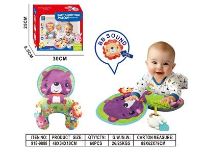 Baby toys series - OBL10483573