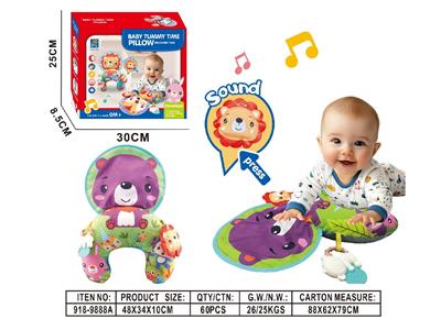 Baby toys series - OBL10483574