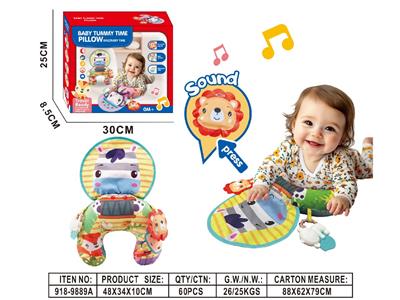 Baby toys series - OBL10483576