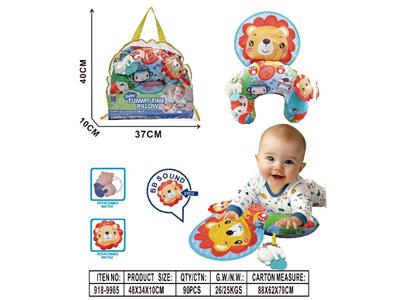 Baby toys series - OBL10483587