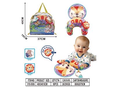 Baby toys series - OBL10483589