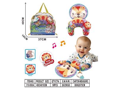 Baby toys series - OBL10483590