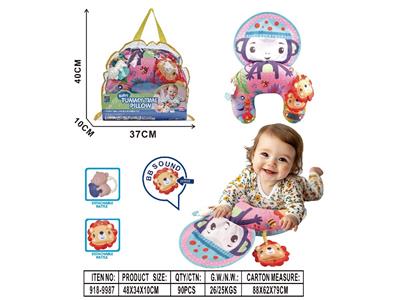 Baby toys series - OBL10483591