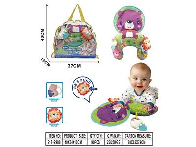 Baby toys series - OBL10483593