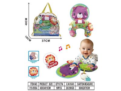 Baby toys series - OBL10483594