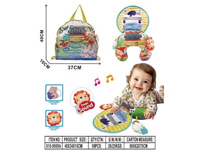 Baby toys series - OBL10483596