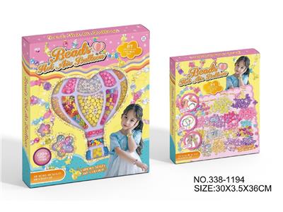 Beauty set - OBL10483603