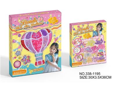 Beauty set - OBL10483604