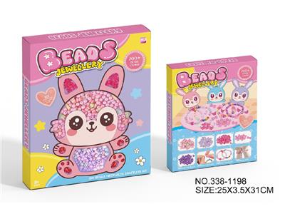 Beauty set - OBL10483605