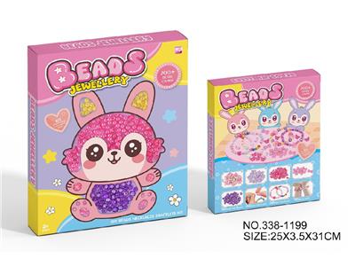 Beauty set - OBL10483606