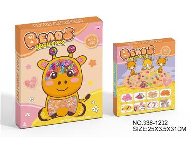 Beauty set - OBL10483609