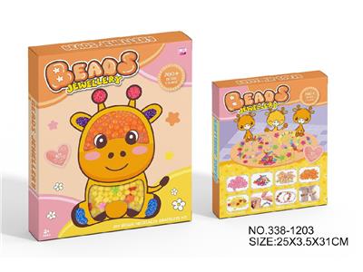 Beauty set - OBL10483610