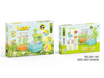 Beauty set - OBL10483614