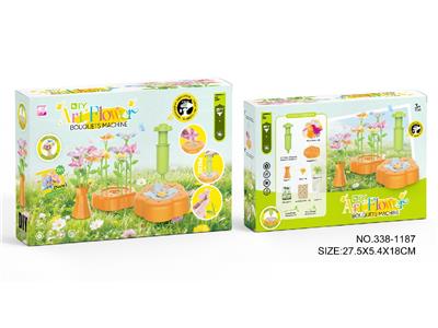 Beauty set - OBL10483616