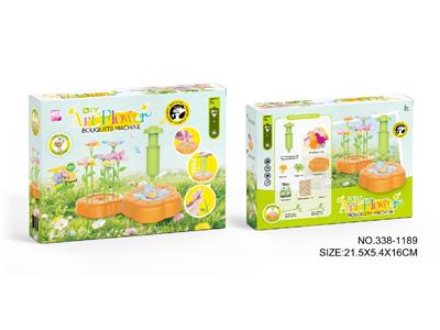 Beauty set - OBL10483618