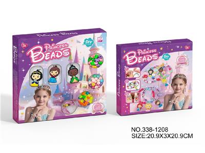 Beauty set - OBL10483619