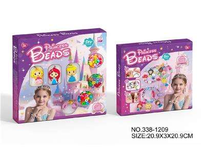 Beauty set - OBL10483620
