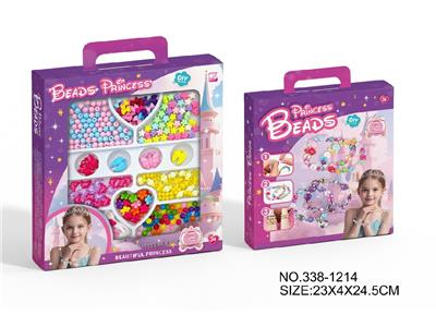 Beauty set - OBL10483625
