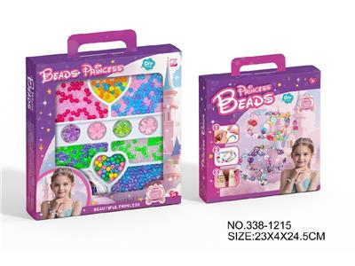 Beauty set - OBL10483626