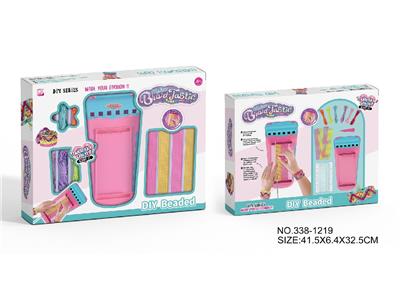 Beauty set - OBL10483627