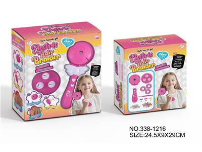 Beauty set - OBL10483642