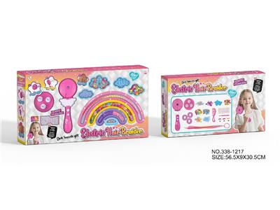 Beauty set - OBL10483643