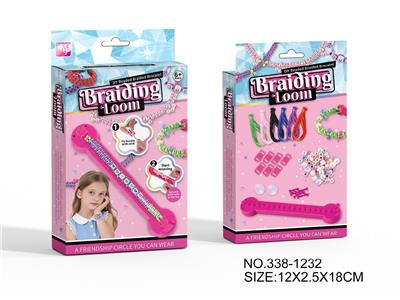Beauty set - OBL10483645