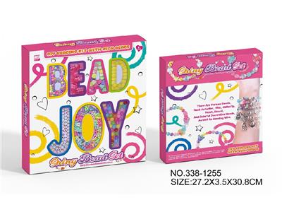 Beauty set - OBL10483647