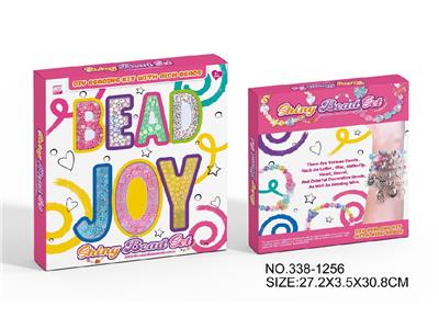 Beauty set - OBL10483648