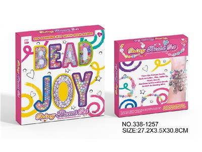 Beauty set - OBL10483649