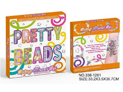 Beauty set - OBL10483653