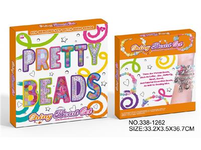 Beauty set - OBL10483654