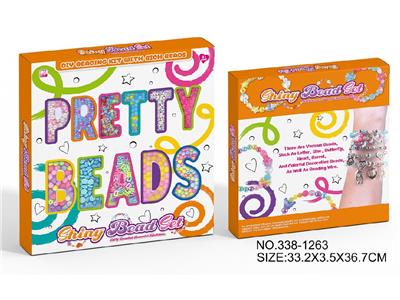 Beauty set - OBL10483655