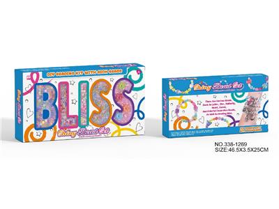 Beauty set - OBL10483657