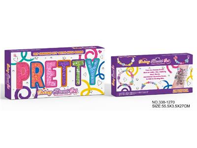 Beauty set - OBL10483658