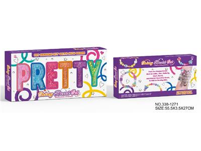 Beauty set - OBL10483659