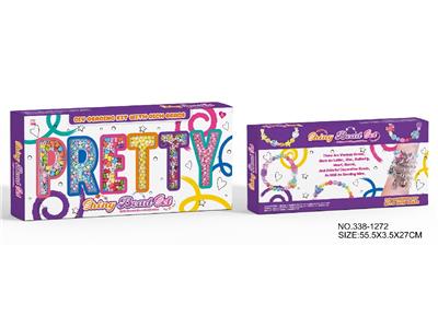 Beauty set - OBL10483660