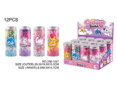 Beauty set - OBL10483661