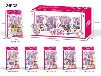 Beauty set - OBL10483663