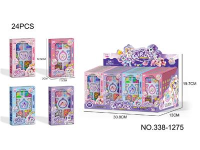 Beauty set - OBL10483665