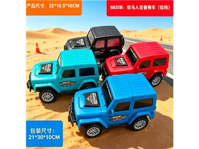 牧马人吉普赛车（拉线） - OBL10483667