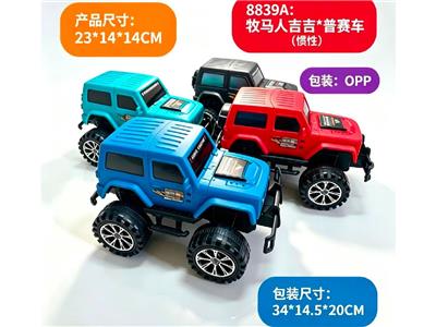 牧马人吉普赛车（惯性） - OBL10483670