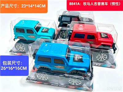 牧马人吉普赛车（惯性） - OBL10483672