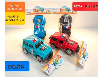 Inertia series - OBL10483680