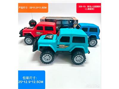 Remote control cars / tanks - OBL10483681