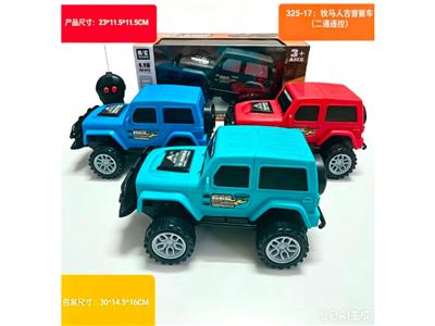 Remote control cars / tanks - OBL10483683